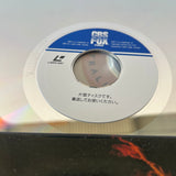 Die Hard 2 : Die Harder PILF-1235 ( W0723 )