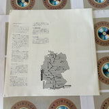 Rhine the Romantic Middle Line POLV-1026 ( W0725 )