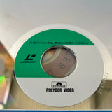 Rhine the Romantic Middle Line POLV-1026 ( W0725 )