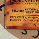 Mimori Yusa & Soramimi Gakudan : Forest Notes ESLU-281 ( W0726 )