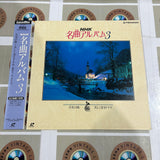 NHK : Meikyoku Album 3 PILC-1009 ( W0728 )