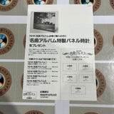 NHK : Meikyoku Album 3 PILC-1009 ( W0728 )