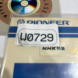 NHK : Silk Road Part 4 - Dark Castle DW011-22NH ( W0729 )