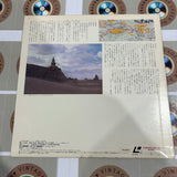 NHK : Silk Road Part 4 - Dark Castle DW011-22NH ( W0729 )
