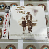 A Perfect World NJWL-12990 ( W0730 )