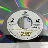 A Perfect World NJWL-12990 ( W0730 )