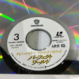 A Perfect World NJWL-12990 ( W0730 )