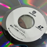 A Perfect World NJWL-12990 ( W0730 )