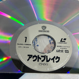 Outbreak NJWL-13603 ( W0731 )