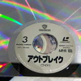 Outbreak NJWL-13603 ( W0731 )