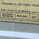 Indiana Jones and the Last Crusade PILF-1287 ( W0732 )