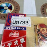 Indiana Jones and The Last Crusade PILF-1288 ( W0733 )