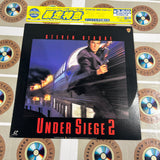 Under Siege 2 PILF-2177 ( W0737 )