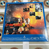 Lethal Weapon 3 NJWL-12475 ( W0739 )