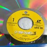 Lethal Weapon 3 NJWL-12475 ( W0739 )