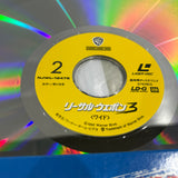 Lethal Weapon 3 NJWL-12475 ( W0739 )