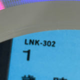 Kei Ogura Concert : Seasonal Calendar LNK-302 ( W0741 )