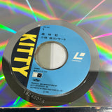 Kei Ogura Concert : Seasonal Calendar LNK-302 ( W0741 )