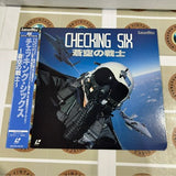 Checking Six SS058-6038 ( W0745 )