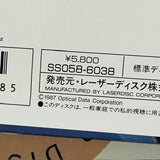 Checking Six SS058-6038 ( W0745 )