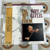 Ivry Gitlis : The Art of Violin TOLW-3675 ( W0748 )