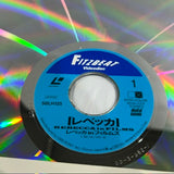 Rebecca : In Films 58LH-125 ( W0751 )