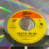 Motoharu Sano : Truth 80-84 78-4M-8 ( W0752 )
