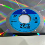 Marlene : Be Pop Live 68LM-54 ( W0753 )