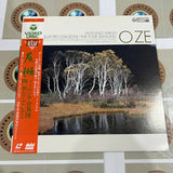 Oze : Vivaldi Le Quattro Stagioni 68C59-6140 ( W0756 )