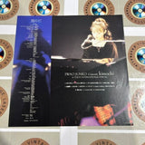 Iwao Junko : Concert Kimochi in Tokyo International Forum PCLP-00672 ( W0757 )