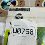 Vivaldi : 4 Seasons 68C59-6070 ( W0758 )