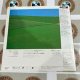 Vivaldi : 4 Seasons 68C59-6070 ( W0758 )