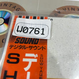 Show-Ya : Date-Line FV040-1028 ( W0761 )