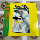Kaoma : Lamada ESLU-77 ( W0764 )