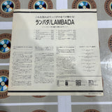 Kaoma : Lambada ESLU-77 ( W0765 )