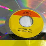 Kaoma : Lambada ESLU-77 ( W0765 )