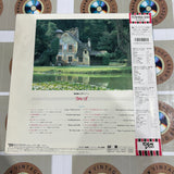 NHK : Meikyoku Album 1 Largo L060-2023 ( W0771 )