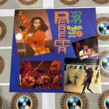 Rebecca : #43 #61 #77 Poison Tour 87 68LH-193 ( W0774 )