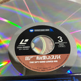 007 - The Spy Who Loved Me 10JL-99201 ( W0809 )