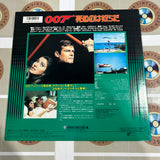 007 - Live and Let Die NJEL-99203 ( W0808 )