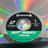 007 - Live and Let Die NJEL-99203 ( W0808 )