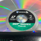 007 - Live and Let Die NJEL-99203 ( W0808 )