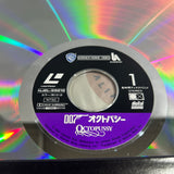 007 - Octopussy NJEL-99212 ( W0807 )