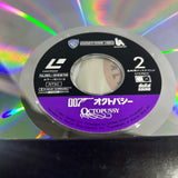 007 - Octopussy NJEL-99212 ( W0807 )