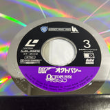 007 - Octopussy NJEL-99212 ( W0807 )