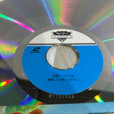 Disney : Bongo PILA-1063 ( W0806 )