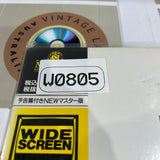 007 - You Only Live Twice NJEL-52730 ( W0805 )