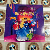 Disney : Sleeping Beauty PILA-1381 ( W0804 )