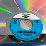 Disney : 101 Dalmatians PILA-1347 (  W0801 )