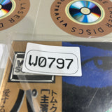 Patriot Games PILF-1643 ( W0797 )